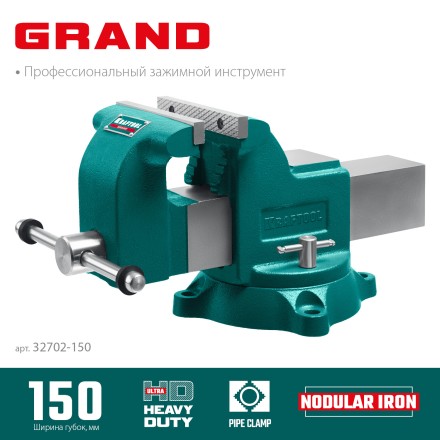 Тиски KRAFTOOL GRAND слесарные 32702-150 купить в Надыме