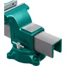 Тиски KRAFTOOL GRAND слесарные 32702-150 купить в Надыме