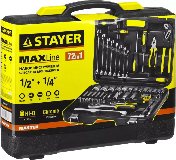 Набор слесарно-монтажного инструмента STAYER "MASTER", 72 предмета 27760-H72 купить в Надыме