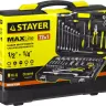 Набор слесарно-монтажного инструмента STAYER "MASTER", 72 предмета 27760-H72 купить в Надыме