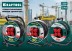 Силовые удлинители на стальной катушке  HEAVY DUTY 4.0, кабель КГ 3х2,5 кв мм 55086-50 купить в Надыме