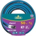 Шланг RACO "EXPERT" поливочный, 30атм., армированный, 3-х слойный, 1/2"x50м 40302-1/2-50 купить в Надыме