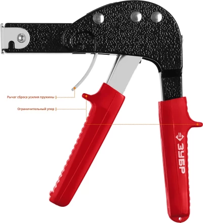 Заклепочники для анкеров серия МАСТЕР купить в Надыме