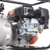 Бензиновая мотопомпа PATRIOT MP 1560 SH купить в Надыме