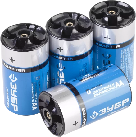 Адаптеры для аккумуляторов АА серия ЭКСПЕРТ купить в Надыме