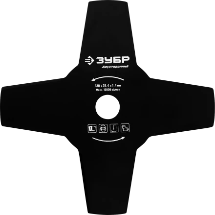 Нож (фреза) для триммера серия МАСТЕР купить в Надыме