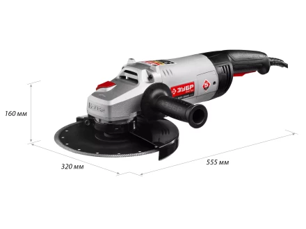 Машина углошлифовальная УШМ-230-2300 ПМ3 серия МАСТЕР купить в Надыме