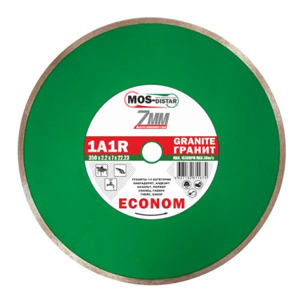 Диск алмазный 1A1R Granite Econom MOS-DISTAR 115*1,4*7*22,23 mm купить в Надыме