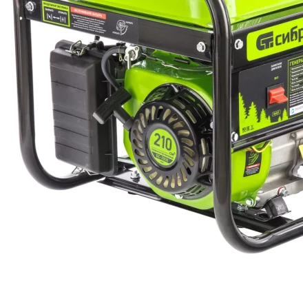 Генератор бензиновый Сибртех БС-2800 94543 купить в Надыме