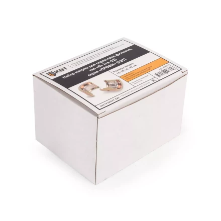 Набор матриц КВТ В (16–32 мм) для монтажа фитингов на трубы PEX и многослойные композитные трубы (89620) купить в Надыме