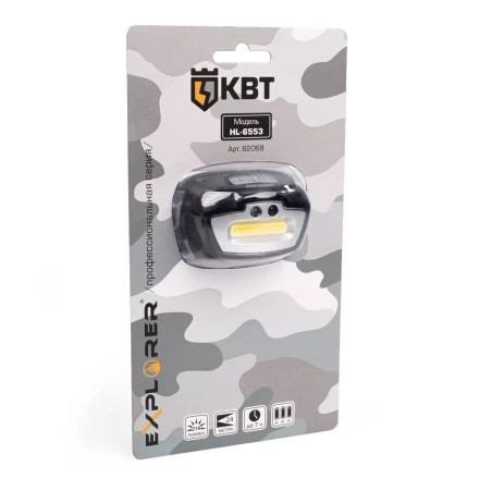 Фонарик налобный светодиодный КВТ HL-6553 с сенсором движения (82068) купить в Надыме