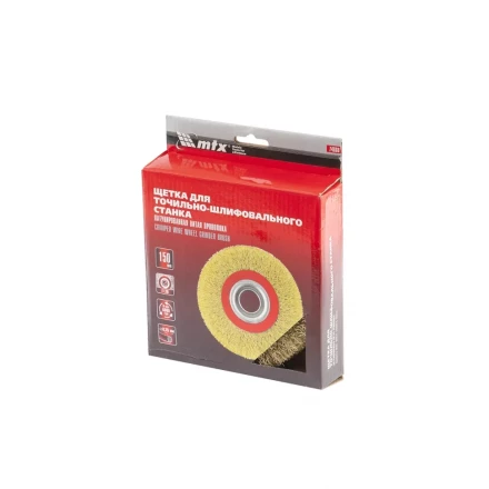 Щетка для точила 175 мм посадка 32 мм плоская латунированная витая проволока MTX 74661 купить в Надыме