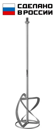 ЗУБР М14, d140 мм, насадка-миксер для легких растворов сверху-вниз (МНЛ-140) купить в Надыме