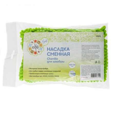 Сменная насадка Elfe &quot;Chenille&quot; 410х120 мм для швабры 93505, 935055, 93539 935075 купить в Надыме