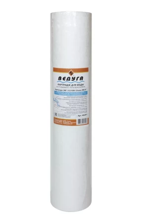 Картридж для воды 20 Big Blue ЭФГ ППволокно 10мкм 69297 купить в Надыме