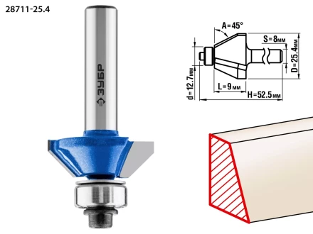ЗУБР 25.4 x 8 мм, фреза кромочная калевочная (фасочная) №9, Профессионал (28711-25.4) купить в Надыме
