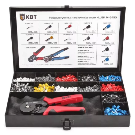 Наборы втулочных наконечников М-3450-1 КВТ купить в Надыме