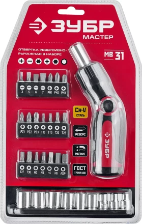 ЗУБР реверсивно-рычажная отвертка с насадками (25161-H31) купить в Надыме