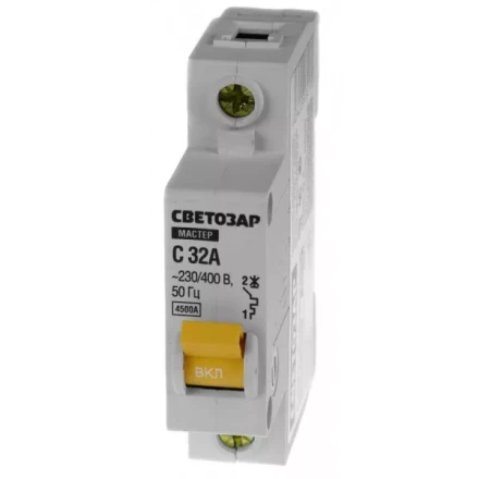 Выключатель СВЕТОЗАР автоматический, 1-полюсный, "С" (тип расцепления), 32 A, 230 / 400 В 49060-32-C купить в Надыме