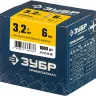 ЗУБР 3.2 x 6 мм, 1000 шт, стальные заклепки, Профессионал (31312-32-06) купить в Надыме