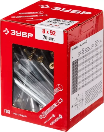 ЗУБР 8 х 92 мм, 70 шт, рамный анкер (302232-08-092) купить в Надыме