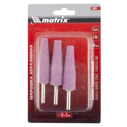 Шарошка абразивная конус удлин. 19x60x6 F46 3штук MATRIX 76001 купить в Надыме