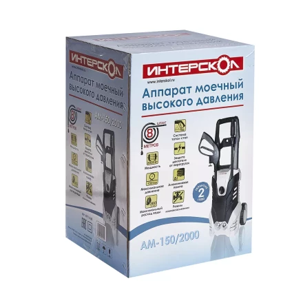 Мойка высокого давления ИНТЕРСКОЛ АМ-150/2000 купить в Надыме