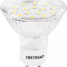 Лампы СВЕТОЗАР светодиодные "LED technology", цоколь GU10, теплый белый свет (3000К), 220В, 3Вт (25) 44560-25_z01 купить в Надыме