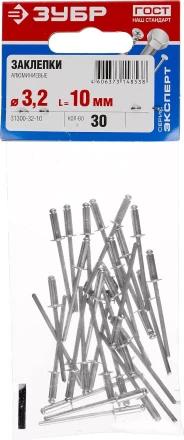 Заклепки ЗУБР алюминиевые 3,2х10мм, 30шт 31300-32-10 купить в Надыме