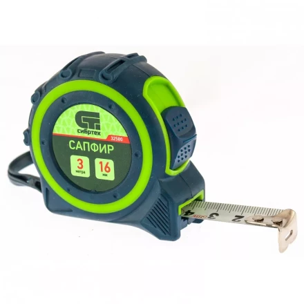 Рулетка Сапфир двухкомпонентный корпус 3м х 16 мм СИБРТЕХ 32580 купить в Надыме