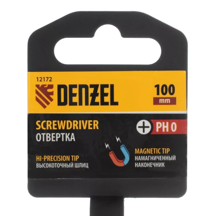 Отвертка PH0х100 мм, CrV, трехкомпонентная рукоятка Denzel 12172 купить в Надыме