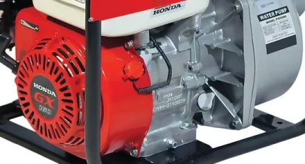 Мотопомпа для чистой воды PTH 1000 Fubag купить в Надыме