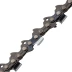 Цепь для бензопилы DGS-4516, шина 40 см (16"), шаг 3/8", паз 1.3 мм, 57 звеньев Denzel 59804 купить в Надыме