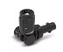 Струйная трубка Vario Power Short 360° VP 160 S K 5 – K 7 KARCHER купить в Надыме