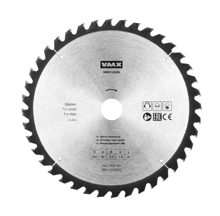 Диск пильный ф250х30 z40 дерево VMX 512435 купить в Надыме