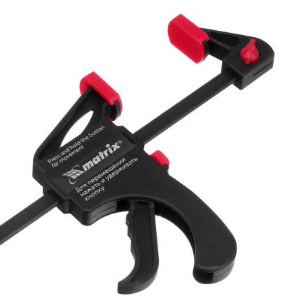 Струбцина универсальная, быстрозажимная, F-образная Matrix, 450 х 565 х 45 мм, пластиковый корпус, 20574 купить в Надыме