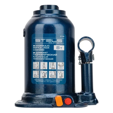 Домкрат гидравлический бутылочный телескопический Stels 51150, 8 т, подъем 180-410 мм купить в Надыме