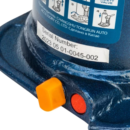 Домкрат гидравлический бутылочный телескопический Stels 51150, 8 т, подъем 180-410 мм купить в Надыме