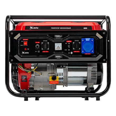 Генератор бензиновый MTX RS-9000, 7 кВт, 230В, ручной стартер купить в Надыме