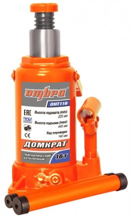 Домкрат бутылочный 16т подъем 225-425 мм OHT116 Ombra купить в Надыме