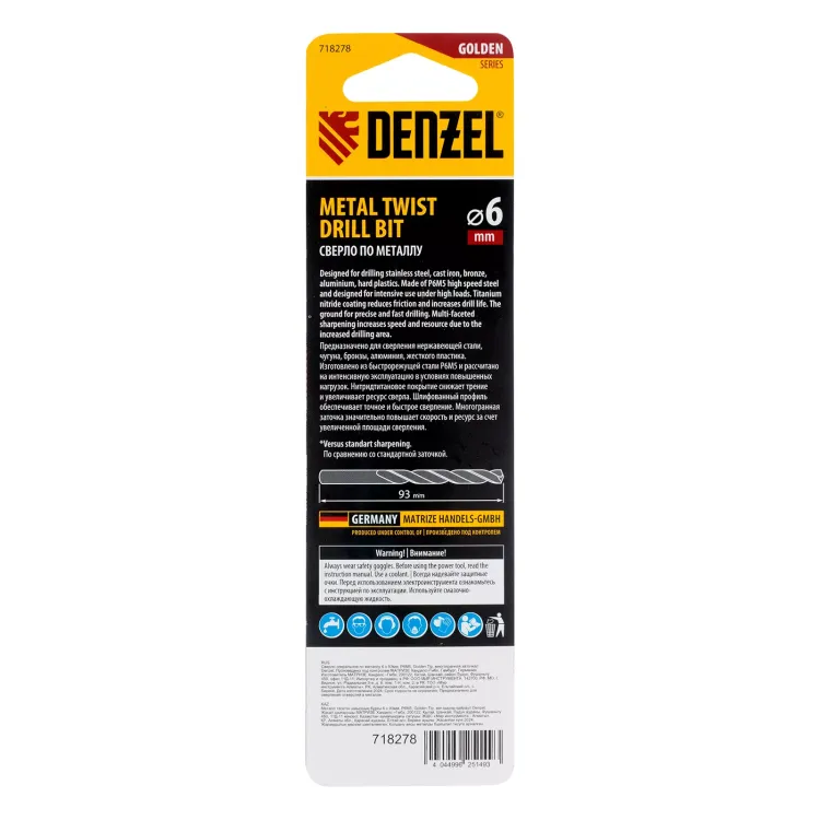 Сверло спиральное по металлу 6 x 93мм, Р6М5, Golden Tip, многогранная заточка Denzel 718278 купить в Надыме