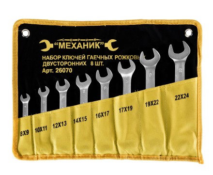 Набор ключей рожковых 8шт чехол Энкор 26070 купить в Надыме