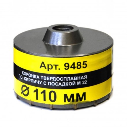 Коронка М22 110 ТС д/кирп Энкор 9485 купить в Надыме