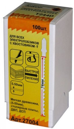 Пилка для электролобзика T244 D HCS 1шт/100 Энкор 27004 купить в Надыме