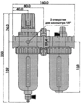 Фильтр/регулятор/лубрикатор 1/2" с автосливом SCORPIO купить в Надыме