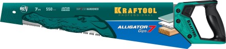 Ножовка для точного реза Alligator GIPS 7 15210 купить в Надыме