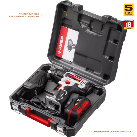 Ударный гайковерт аккумуляторный ГУЛ-401 К серия СТАНДАРТ купить в Надыме