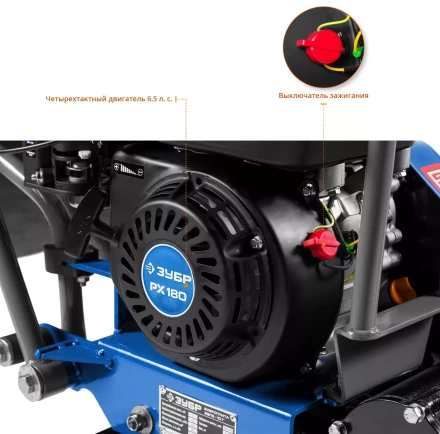 Виброплита бензиновая ЗВПБ-10 Г серия ПРОФЕССИОНАЛ купить в Надыме