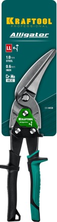Ножницы по металлу двухрычажные Alligator 2328-LL купить в Надыме