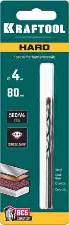 KRAFTOOL Hard, 4 х 80 мм, тв.сплав ВС5, сверло специальное по твёрдым материалам (29177-080-4) купить в Надыме